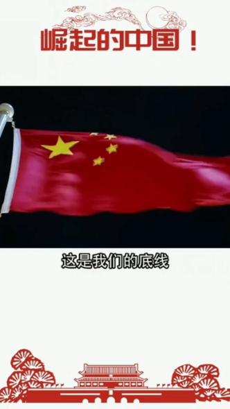 影视工厂